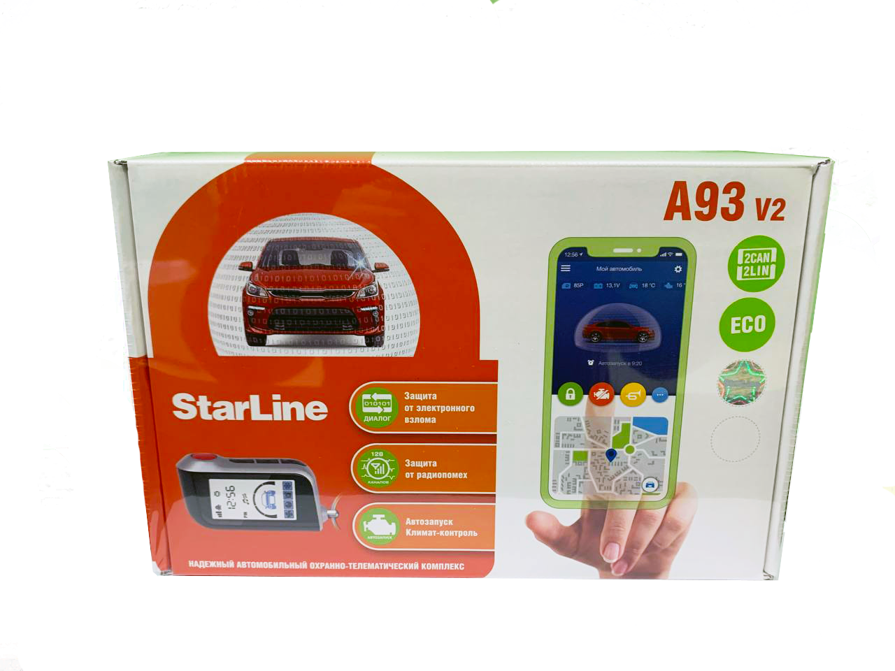 Starline a93 2can eco. Автосигнализация STARLINE a93 v2 Eco. Старлайн а93 2 Кан 2 Лин эко. STARLINE a93 v2 2can+2lin Eco. Автосигнализация STARLINE a93 2can+2lin.