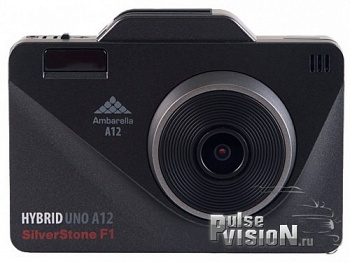 SilverStone F1 HYBRID UNO A12