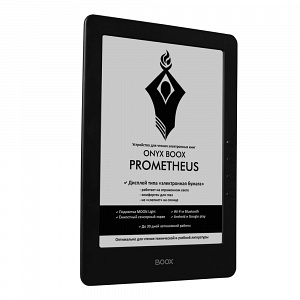 Электронная книга ONYX BOOX Prometheus Black