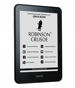 Электронная книга ONYX BOOX Robinson Crusoe 2