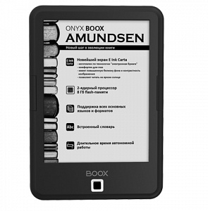 Электронная книга ONYX BOOX Amundsen Black