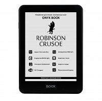Электронная книга ONYX BOOX Robinson Crusoe Black