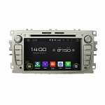 Штатная магнитола CARMEDIA KD-7052-P3-7 DVD Ford Focus II, Mondeo, S-MAX, Galaxy, Tourneo/Transit Connect серебро