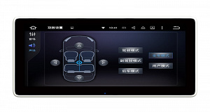 Штатная магнитола CARMEDIA HLA-8509GB DVD Mercedes C-class 2014+