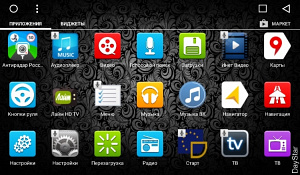 Штатная магнитола DayStar DS-7041HD Toyota Prado 150 ANDROID 7.1.2 (8 ядер, 2Gb ОЗУ, 32Gb памяти)