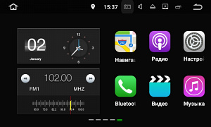 Штатная магнитола FarCar s130+ для KIA Rio на Android 7.1 (W106BS)