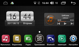 Штатная магнитола FarCar s170 для Renault Duster, Sandero, Logan, Lada XRAY на Android (L157)