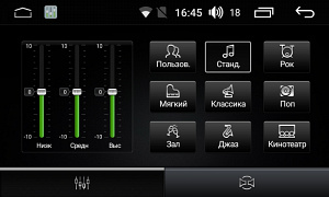 Штатная магнитола FarCar s170 для Subaru Legacy (2009-) Outback (2009-2014) на Android (L061)