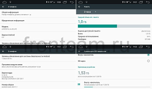 Штатная магнитола LeTrun 1887 для Skoda Superb 2013+ Android 6.0.1