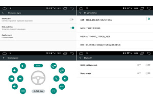 Штатная магнитола для Skoda Octavia III (A7) 2013-2017 LeTrun 1879 Android 6.0.1 (4G LTE 2GB)