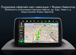 Штатная магнитола для Kia Mohave 2008+ CARMEDIA KR-7010-T8 на Android 7.1