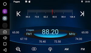 Штатная магнитола FarCar s200 для KIA Optima на Android (V091R)