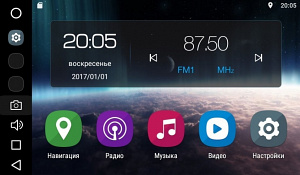 Штатная магнитола FarCar s200 для Skoda Fabia 2015+ на Android (V2002R-DSP)