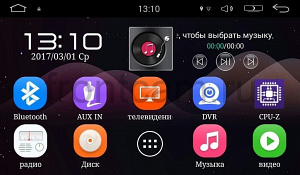 Штатная магнитола Toyota Corolla XI 2013-2015 LeTrun 1832-RP-TYCRb-01 на Android 5.1