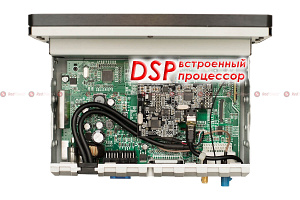 Автомагнитола Redpower 31004 IPS DSP с DVD Volkswagen (8 дюймов)