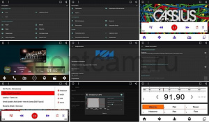 Штатная магнитола Wide Media WM-VS7A706NB-RP-CHKM-36 для Chery Kimo (A1) 2007-2013 Android 7.1.2