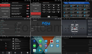 Штатная магнитола Skoda Fabia, Superb, Rapid, Octavia, Yeti 2014+ Wide Media MT9001bMF-1/16 Android 6.0.1