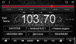Штатная магнитола DayStar DS-7056HD Toyota RAV-4  2006-2012 - Android  (8 ядер, 2Gb ОЗУ, 32Gb памяти)