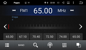 Штатная магнитола FarCar s130 для Lifan X60 на Android (R198)