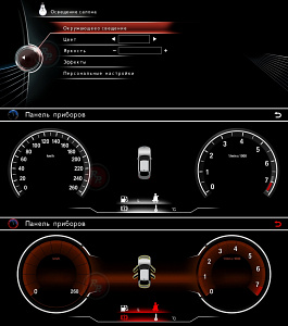 Штатное головное устройство RedPower 31078 IPS BMW X5 (F15)