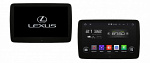Комплект навесных мониторов 11 ERGO ER11LA на Android для Lexus