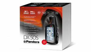 Pandora DX 50S v.2