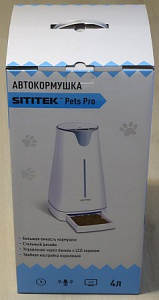 SITITEK Pets Pro