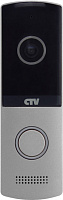 Вызывная панель для видеодомофонов CTV-D4003AHD