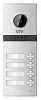 Вызывная панель для видеодомофонов на 4 абонента CTV-D4Multi