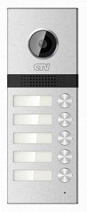 Вызывная панель для видеодомофонов на 5 абонентов CTV-D5Multi