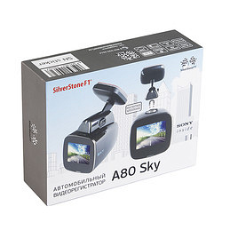 SilverStone F1 A80-GPS Sky
