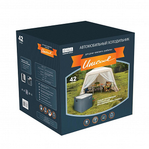 Camping World Absorption gas refrigerat 42L