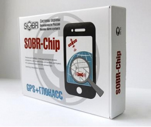 SOBR Chip Stigma Point R