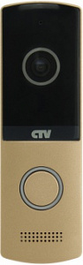 Вызывная панель для видеодомофонов CTV-D4003 NG