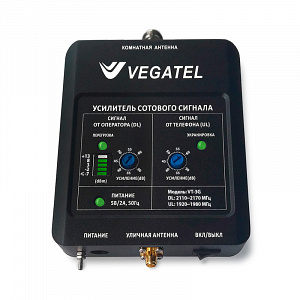 VEGATEL VT-3G-kit (LED)