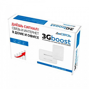 ДалСвязь 3Gboost (DS-2100-kit)