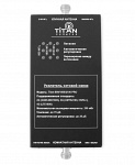 Titan-900/1800/2100 PRO