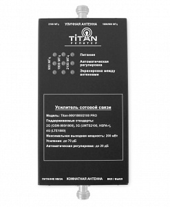 Titan-900/1800/2100 PRO