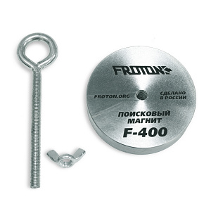 FROTON F=400кг