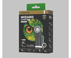 Armytek Wizard C2 Pro Max Magnet USB (холодный свет)