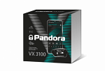 Pandora VX 3100 V2